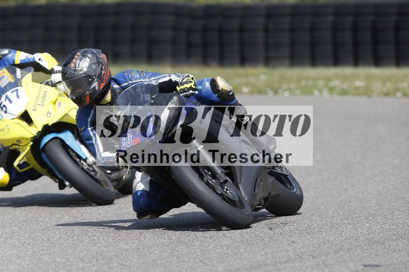 Archiv-2025/29 21.06.2025 PROMAX ADR/Gruppe rot/83